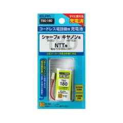 【 新品 未開封 】   ELPA 電話機用充電池 電話機バッテリー TSC180 未使用 送料無料のサムネイル