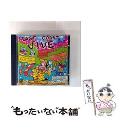 中古】 源氏物語 下 (明解シリーズ) / 郷 衡 / 有朋堂 - メルカリ
