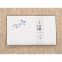 Item thumbnail for item 2e60a3a9-7be3-4e12-8138-95a5b6defac2