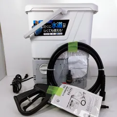2025年最新】sbt-412n 高圧洗浄機の人気アイテム - メルカリ