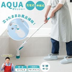 Item thumbnail for item 84476fa2-dc7c-4d68-9314-8e9fe04b169b