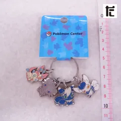 ポケモン　4連キーホルダー Amazon.co.jp: ポケモンセンター限定 4連キーホルダー ニン