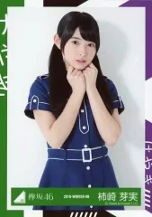 2025年最新】けやき坂生写真の人気アイテム - メルカリ