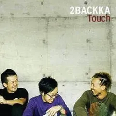 Touch 【CD、音楽 中古 CD】レンタル落ち