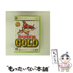 【中古】 桃太郎電鉄16 GOLD [Xbox360] / ハドソン