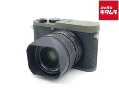 2026年最新】LEICA q2 reporterの人気アイテム - メルカリ