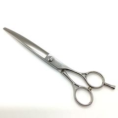 新品未使用【ルクスシザーLUXE】LX-R7.5カーブ トリミングシザー メガネ 右利き トリマー ペット 7.5インチ 中古 sc1972