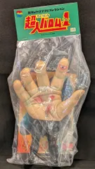 2025年最新】ウデゲルゲの人気アイテム - メルカリ