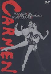 第39回 ローザンヌ国際バレエ・コンクール2011ファイナル (DVD