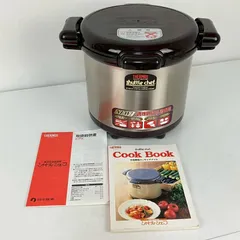 中古品　鉄とステンレス製保温調理鍋 4区画 中古品鉄とステンレス製保温調理鍋 4区画