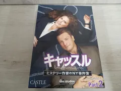 DVD キャッスル/ミステリｰ作家のNY事件簿 シｰズン7 コレクタｰズ