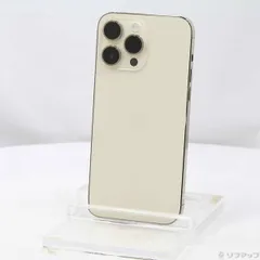 〔中古品〕 iPhone14 Pro Max 256GB ゴールド MQ9D3J／A SIMフリー【258】