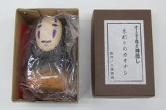 千と千尋の神隠し 木彫りのカオナシ ジブリ