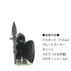 2024年最新】風城ハルの人気アイテム - メルカリ