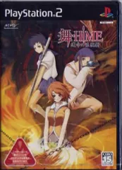 【中古】PS2ソフト 舞-HiME 運命の系統樹 [通常版]