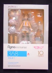 figma 368 津島善子 フィギュア　ラブライブサンシャイン　未開封 figma 津島善子