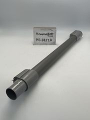 【簡易清掃済】Panasonic　（型番：MC-SB52K）　掃除機　延長菅　パイプ　タービンヘッド用　中間パイプ　ズームパイプ　パナソニック　部品　延長管　中古　（色：灰色　グレー）管理番号 F297