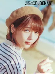 Amazon.co.jp: 内田真礼 タワーレコード タワレコ コラボ B2