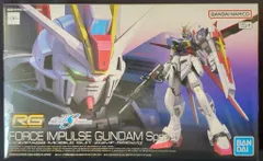 rg インパルスガンダム　まとめ売り フォースインパルスガンダム (RG) (ガンプラ) - ホビーサーチ