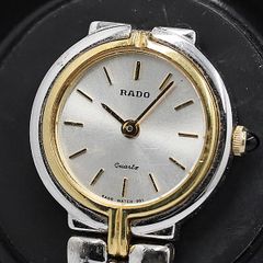 RADO クォーツ 腕時計 133.9598.2 - メルカリ