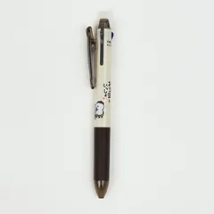 お文具といっしょ フリクションボール3スリム 三色ボールペン ブラウン 文具 日本製