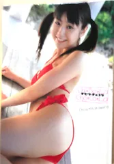 2024年最新】中村知世の人気アイテム - メルカリ 