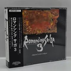 OST ロマンス 佐賀 3 （ 885 ）