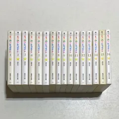 ときめきトゥナイト　全巻セット　文庫本 文庫版 ときめきトゥナイト 全16巻 池野恋 中古コミック 漫画
