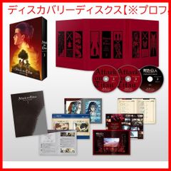 [신품 미개봉] [진격의 거인] The Final Season 제3권 DVD 카지 유키 (출연) 이시카와 유이 (출연) 하야시 유이치로 (감독) 형식: DVD