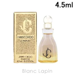 【ミニサイズ】 ジミーチュウ JIMMY CHOO アイ・ウォント・チュウ ルパルファム 4.5ml ミニフレグランス ミニ香水 [144452]のサムネイル