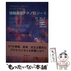 2024年最新】富士通 カレンダ-の人気アイテム - メルカリ