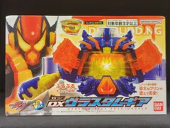 バンダイナムコ 変身ベルト 仮面ライダーガヴ DXヴラスタムギアのサムネイル