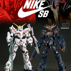 2024年最新】nike ガンダム プラモデルの人気アイテム - メルカリ