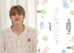 【中古】コレクションカード(男性) 027：SEVENTEEN/S.COUPS(エスクプス)/「2022 SEVENTEEN’s HOME」ランダムフォトカード