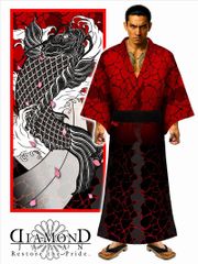 5月中旬頃入荷予定 浴衣 和柄 波鯉柄 赤黒 DJ-225 ヤクザ ヤンキー オラオラ系 和服 着物 派手 夏物 祭 花火 メンズ ファッション