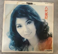2025年最新】八代亜紀 レコードの人気アイテム - メルカリ