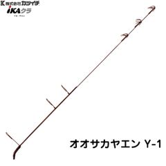 カツイチ ikaクラ オカサンヤエン Y-1  Sサイズ　ヤエン 仕掛　イカ釣り用品 