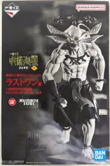 BANDAI SPIRITS 一番くじ 呪術廻戦 渋谷事変 参 ラストワン賞 八握剣異戒神将魔虚羅 MASTERLISE EXTRA フィギュア