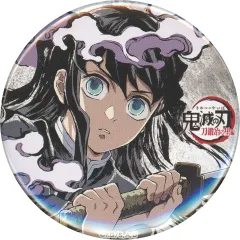 2025年最新】鬼滅の刃 辰年 缶バッジ 無一郎の人気アイテム