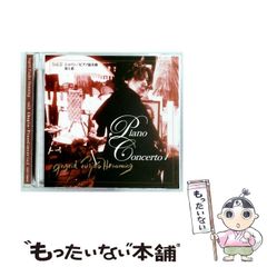 特典付き】奥華子 バンドライブツアー11 & CONCERT TOUR - メルカリ