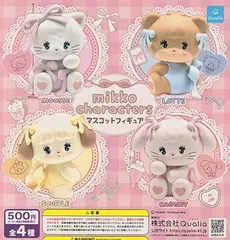 mikko characters マスコットフィギュア 全4種セット