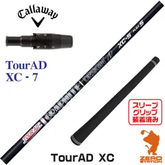 グラファイトデザイン TOURAD XC-6S 1W用　キャロウェイ 楽天市場】グラファイトデザイン xc キャロウェイの通販