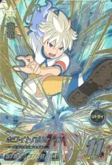 2025年最新】イナズマイレブンacの人気アイテム - メルカリ