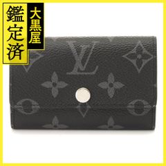 Stella McCartney ステラマッカートニー ファラベラフォールドオーバー