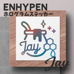 ホログラムステッカー／ENHYPEN ジェイ02（ハチミツ壺）送料無料