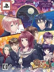 【中古】(非常に良い)逢魔時&黄昏時・ツインパック - PSP