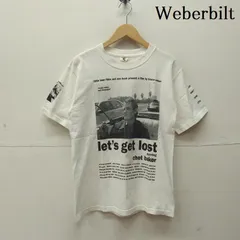 2024年最新】weberbiltの人気アイテム - メルカリ