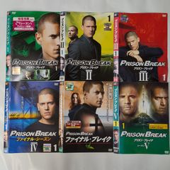 プリズン・ブレイク　TV版全49巻　【レンタル落ち】