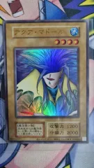 遊戯王　スリーブ　韓国　80枚　ジャック　ユーゴ　希少 遊戯王 スリーブ 韓国 80枚 ジャック ユーゴ 希少 遊戯王