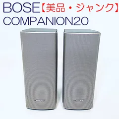 2025年最新】bose companion 20 ジャンクの人気アイテム - メルカリ